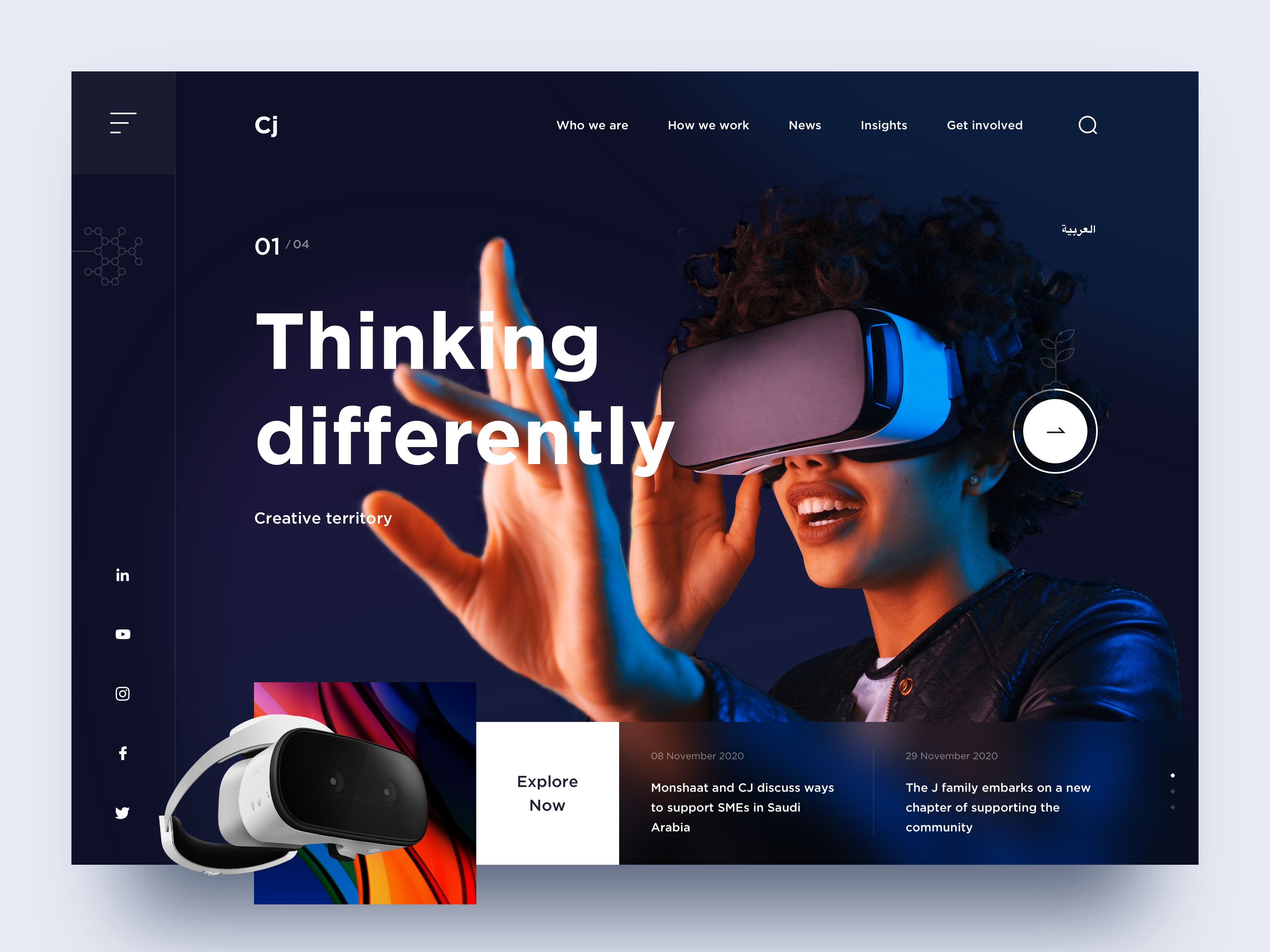 Example of Landing Page Design 